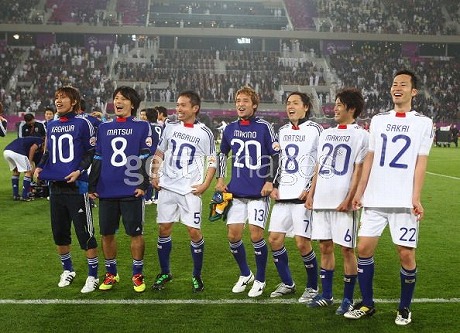 AFC Asian Cup Qatar 2011 Champions - Japan National Team