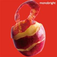 monobright two